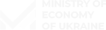 Ministry of Economy of Ukraine