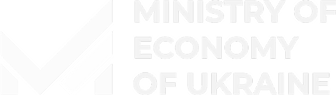 Ministry of Economy of Ukraine